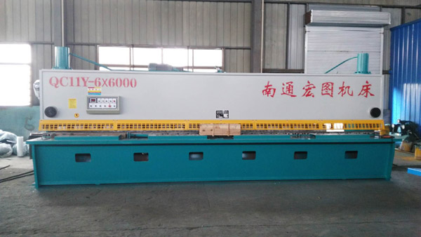 QC11Y-6×6000液壓閘式剪板機(jī)